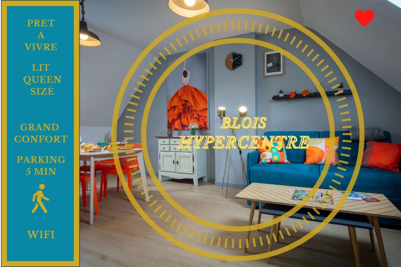 Superlogis - Sous Les Toits - T2- 3Etoiles - Blois-Hypercentre 1 Chambre 4 Personnes Экстерьер фото